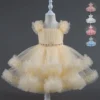 Fluffy Mesh Party Dress