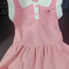 Sc946394ac2cb4c3ab251dd182ddb1e3b8.webp Collared Summer Dress