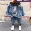 Denim Jacket 3-Piece Set