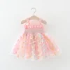 Butterfly Wings Halter Dress