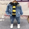 Denim Jacket 3-Piece Set